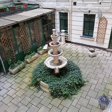 City Center Blaha Апартаменты